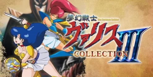 Switch游戏–NS 梦幻战士合集3（Valis The Fantasm Soldier Collection III）[NSP],百度云下载