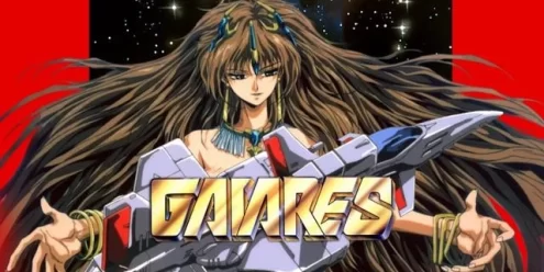 Switch游戏–NS 宇宙巡航机（Gaiares）[NSP],百度云下载