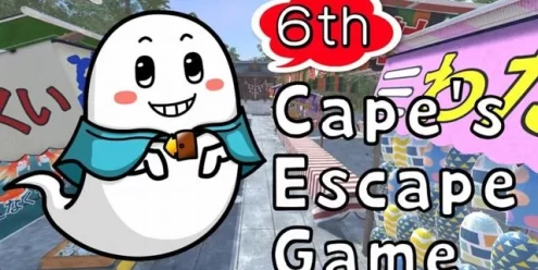 Switch游戏–NS Cape’s Escape Game 6th Room [NSP],百度云下载