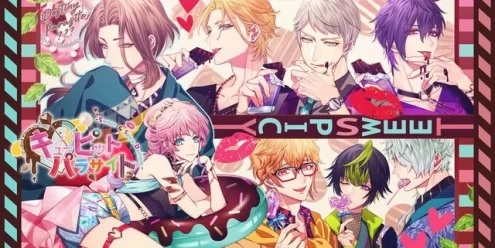 Switch游戏–NS キューピット・パラサイト -Sweet & Spicy Darling.-[XCI],百度云下载