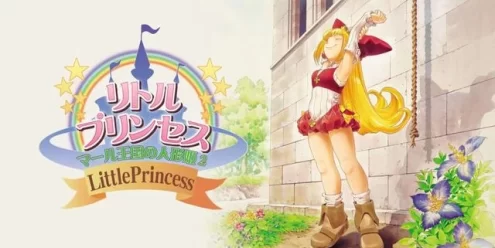 Switch游戏–NS 玛鲁王国的人偶公主 2：小公主之歌（Rhapsody II: Ballad of the Little Princess）[NSP],百度云下载