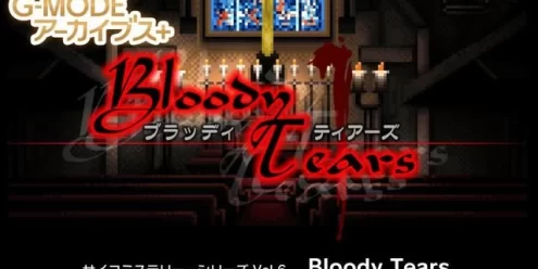 Switch游戏–NS G-MODEアーカイブス+ サイコミステリー・シリーズ Vol.6「Bloody Tears」[NSP],百度云下载