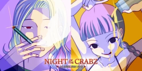 Switch游戏–NS Night of the Crabz～小心螃蟹的头～[NSP],百度云下载