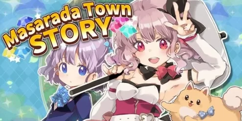 Switch游戏–NS 玛莎拉镇物语（Masarada Town Story）中文[NSP],百度云下载