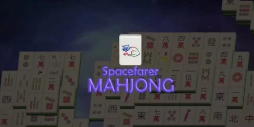 Switch游戏–NS 太空麻将（Spacefarer Mahjong）[NSP],百度云下载