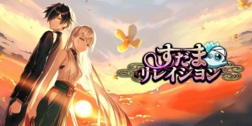 Switch游戏–NS 苏达玛关系 [NSP],百度云下载