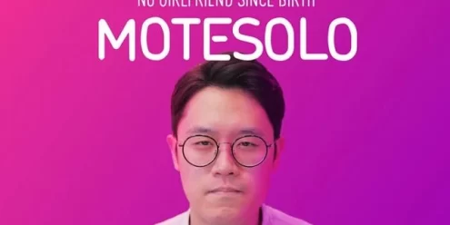 Switch游戏–NS 母胎单身（Motesolo: No Girlfriend Since Birth）中文[NSP],百度云下载