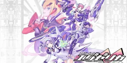Switch游戏–NS 兵器少女 艾格洁莉卡（Triggerheart Exelica）[NSP],百度云下载