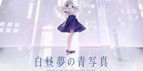 《白日梦的构想图》 免安装绿色中文版[4.5GB]