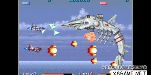 Switch游戏–NS 街机档案：地球防卫军 Arcade Archives EARTH DEFENSE FORCE [NSP],百度云下载