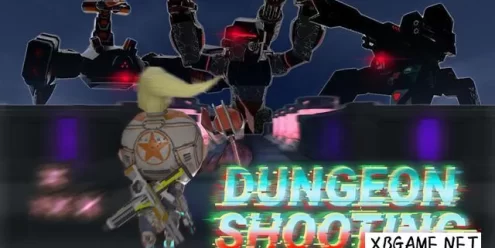 Switch游戏–NS 地牢射击（Dungeon Shooting）[NSP],百度云下载