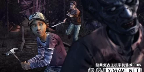 Switch游戏–NS 行尸走肉:第二季 中文版,百度云下载