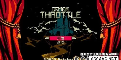 Switch游戏–NS 恶魔征伐 中文版XCI下载,百度云下载