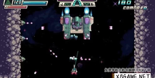 Switch游戏–NS 哈勃罗夏2 nsp 含 原版v1.0.3补丁,百度云下载