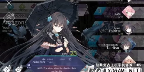 Switch游戏–NS 韵律源点 Arcaea Update 1.1.0 + DLC [NSP],百度云下载