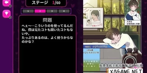 Switch游戏–NS ヤミコレ 量産型ヤミカノコレクション ードキッと胸キュン地雷系ヤンデレ女子恋愛ギャルゲーー[NSP],百度云下载