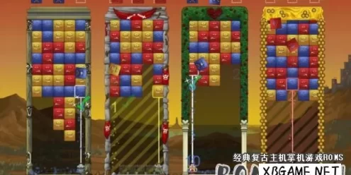 Switch游戏–NS 翻滚石块/Tumblestone,百度云下载