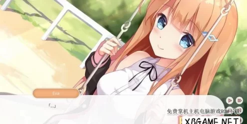 Switch游戏–NS 梦见雪花 Dream of Tiny Snow 中文[NSP],百度云下载