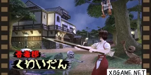 Switch游戏–NS 吾妻邸怪談/Kwaidan ~ Azuma manor story ~ NSP中文,百度云下载
