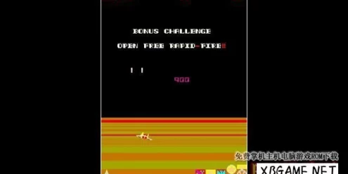 Switch游戏–NS 街机档案馆：火凤凰 Arcade Archives EXERION [NSP],百度云下载