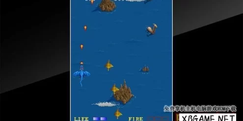 Switch游戏–NS 街机博物馆：DRAGON SPIRIT Arcade Archives DRAGON SPIRIT [NSP],百度云下载