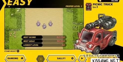 Switch游戏–NS 僵尸黄金冲击 ZOMBIE GOLD RUSH,百度云下载