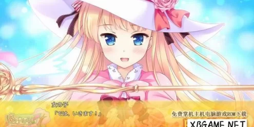Switch游戏–NS 樱花庆典!nsp 含 原版v1.0.1补丁,百度云下载