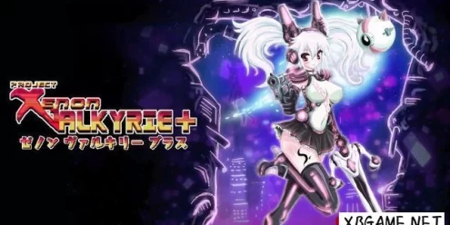 Switch游戏–NS 氙气女武神（Xenon Valkyrie）[NSP],百度云下载