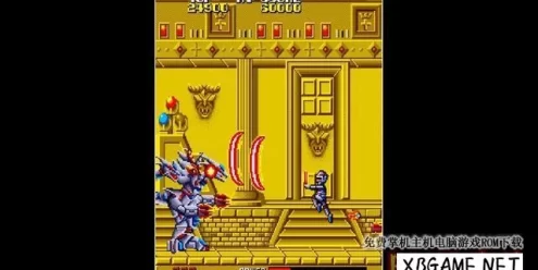 Switch游戏–NS 街机博物馆：宇宙刑警 Arcade Archives Cosmo Police Galivan [NSP],百度云下载