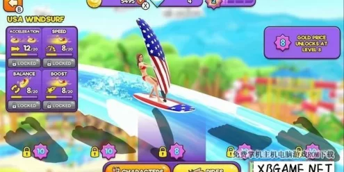Switch游戏–NS 水上乐园竞速 Uphill Rush Water Park Racing 中文[NSP],百度云下载