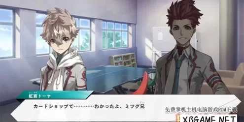 Switch游戏–NS 连结斗士 nsp+5dlc 含 原版v1.07补丁,百度云下载