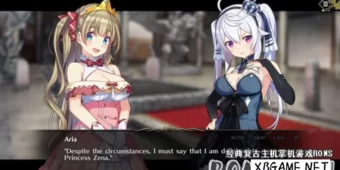 Switch游戏–NS 监狱公主 Prison Princess 中文版,百度云下载