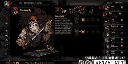 Switch游戏–NS 暗黑地牢 祖先版 Darkest Dungeon: Ancestral Edition V1.2.1+4DLC 中文版,百度云下载