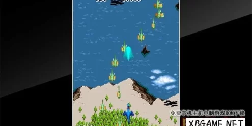 Switch游戏–NS 街机博物馆：DRAGON SABER Arcade Archives DRAGON SABER [NSP],百度云下载