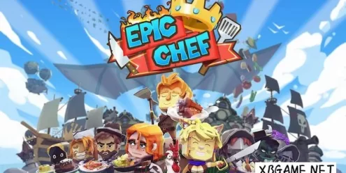 Switch游戏–NS 特级厨师（Epic Chef）中文[NSP],百度云下载