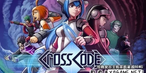 Switch游戏–NS 远星物语 CrossCode 中文版【1.02补丁】【NSP】,百度云下载