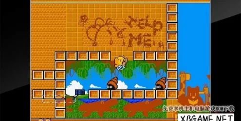 Switch游戏–NS 街机博物馆：新西兰故事 Arcade Archives: The NewZealand Story [NSP],百度云下载