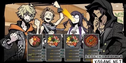 Switch游戏–NS 新美妙世界 nsp+2dlc 含 原版v1.03补丁,百度云下载