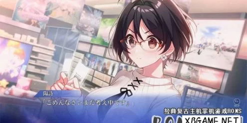 Switch游戏–NS 秋之回忆9:星穹之下 中文版,百度云下载