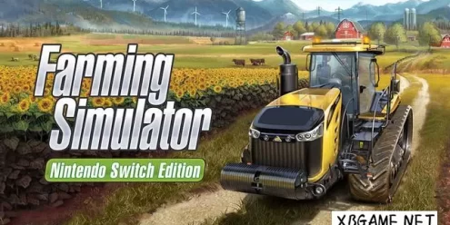 Switch游戏–NS 模拟农场（Farming Simulator）[NSP],百度云下载