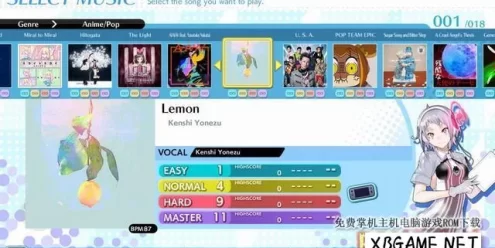 Switch游戏–NS 炫音轨迹WAIWAIPARTY!!!! nsz+31dlc 含 原版v1.0.11补丁,百度云下载