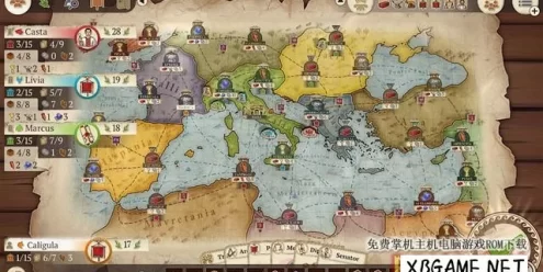 Switch游戏–NS 康考迪亚:数字版 nsp 原版v13.2.0,百度云下载