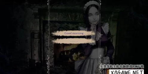 Switch游戏–NS 海市蜃楼之馆 The House in Fata Morgana 港版中文[NSP],百度云下载