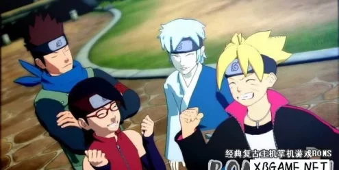 Switch游戏–NS 火影忍者疾风传:究极忍者风暴4 博人传 中文版,百度云下载