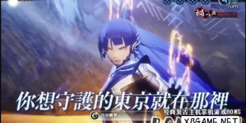 Switch游戏–NS 真女神转生5 官方中文v1.0.2_8DLC整合版[XCI],百度云下载