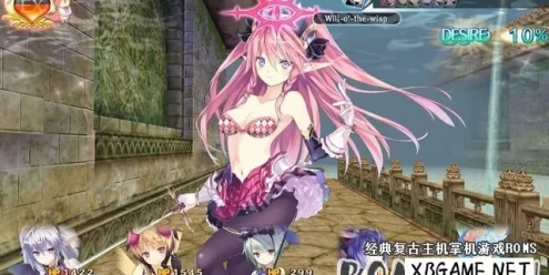 Switch游戏–NS 限界凸起 萌情编年史H Moero Chronicle™ Hyper,百度云下载