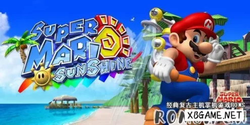Switch游戏–NS 超级马里奥：全明星 3D合集  [S1.2+G1.2]中文汉化整合版|[XCI][魔改10.2.0]