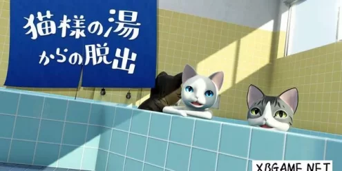 Switch游戏–NS 猫様の湯からの脱出 [NSP],百度云下载