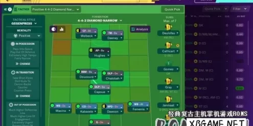 Switch游戏–NS 足球经理 2020 汉化中文版,百度云下载