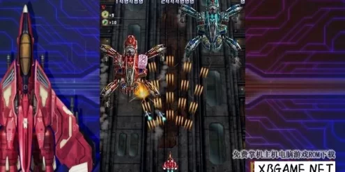 Switch游戏–NS 雷电4 x 天皇混音 nsp 含 原版v1.0.3补丁,百度云下载